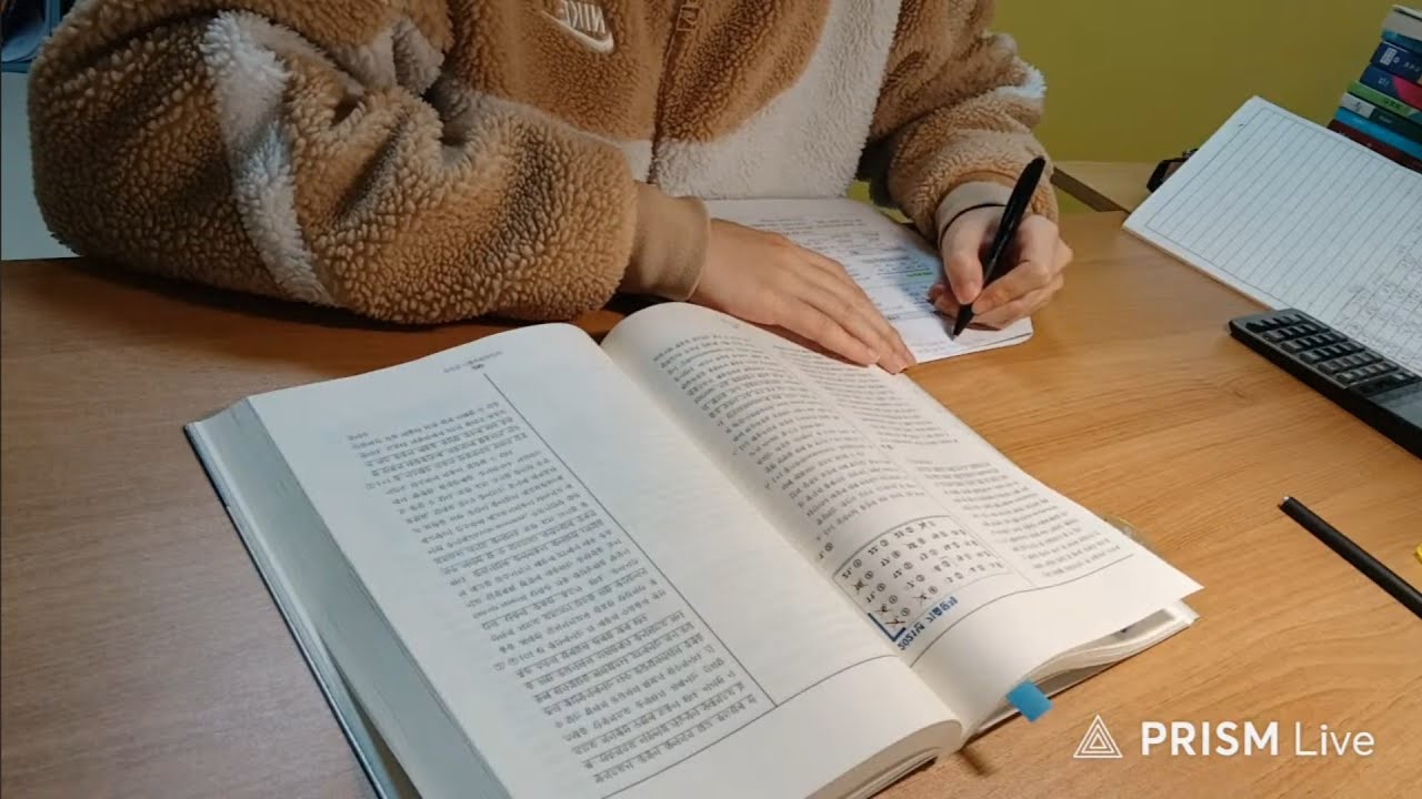 26.02.01 (일) CPA 스터디윗미 회시생 공부 실시간 study with mr Live 🔥장작 타는 소리🔥
