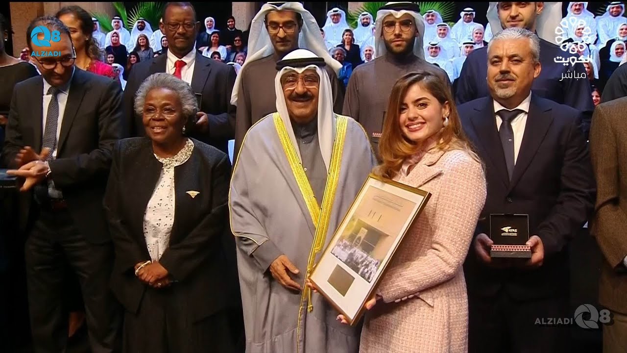بحضور سمو أمير البلاد الشيخ مشعل الأحمد الصباح حفل توزيع جوائز مؤسسة الكويت للتقدم العلمي