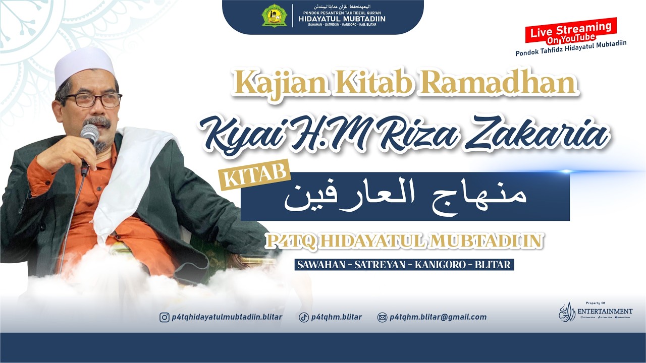 🔴LIVE - (04) PENGAJIAN KITAB MINHAJUL ARIFIN | RAMADAN 1447 H. | P4TQHM SAWAHAN