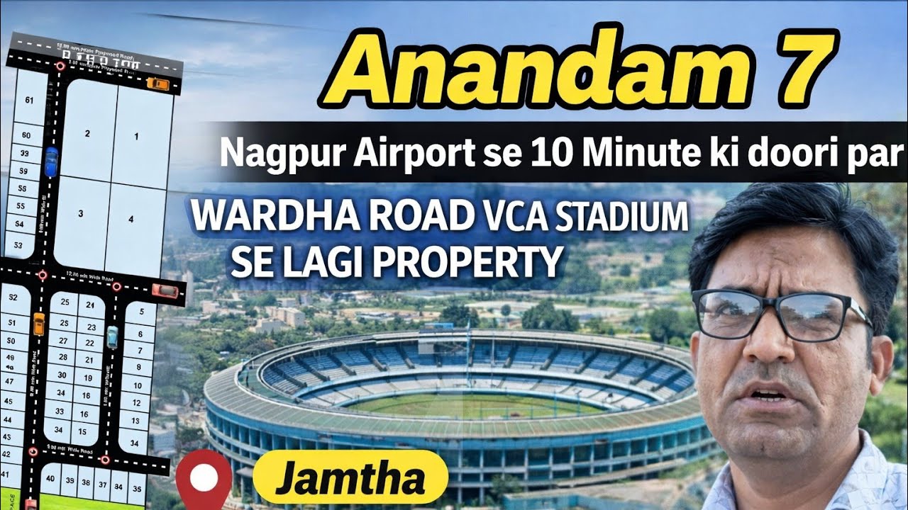 Nagpur airport se 10 minute ki duri par Jamtha wardha road VCA stadium se lagi property 