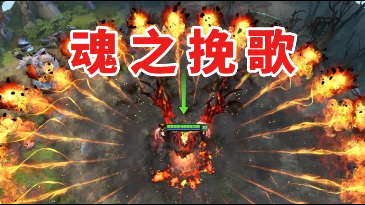 秀翻全场的炮台大哥！版本T0影魔技能机制全揭秘