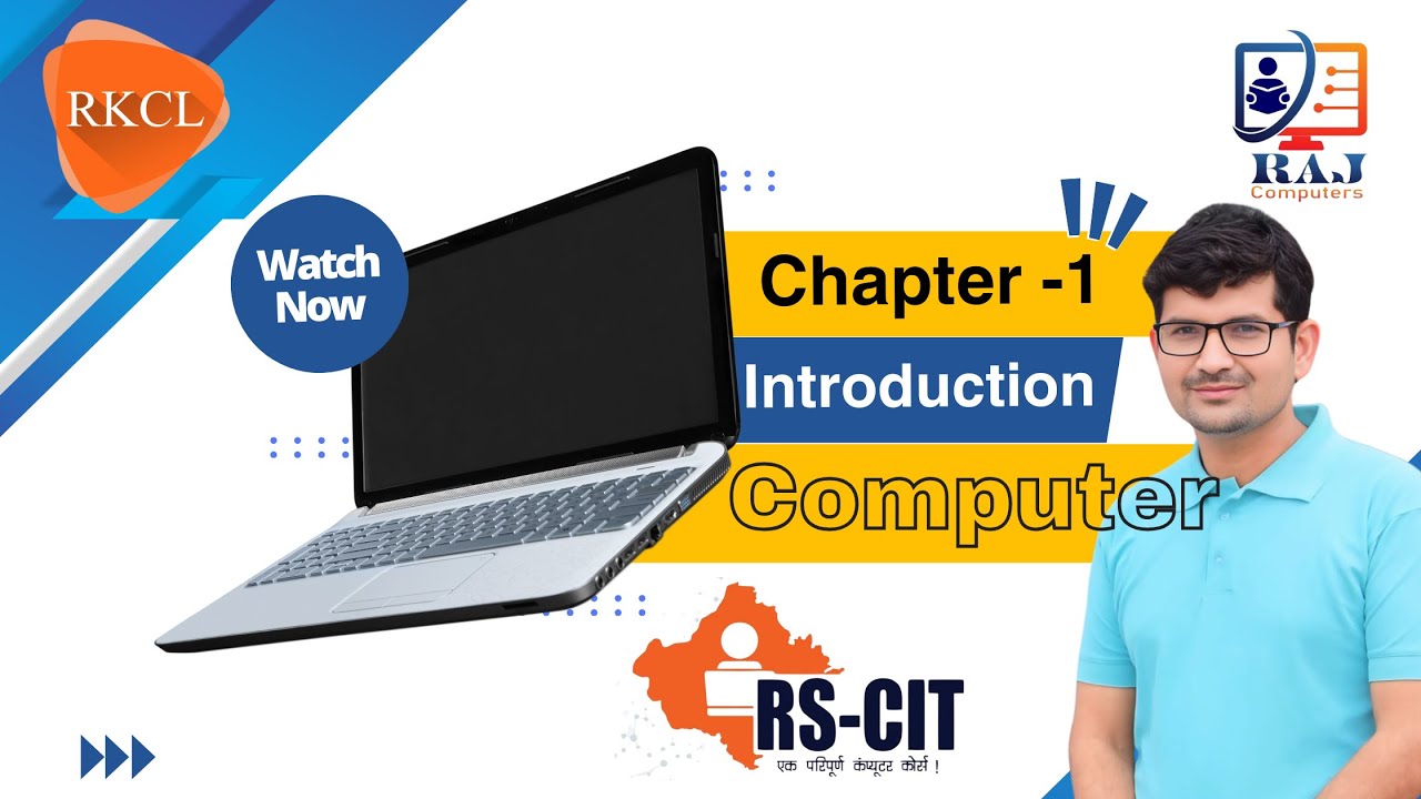 RSCIT Chapter 1 | Introduction to Computers