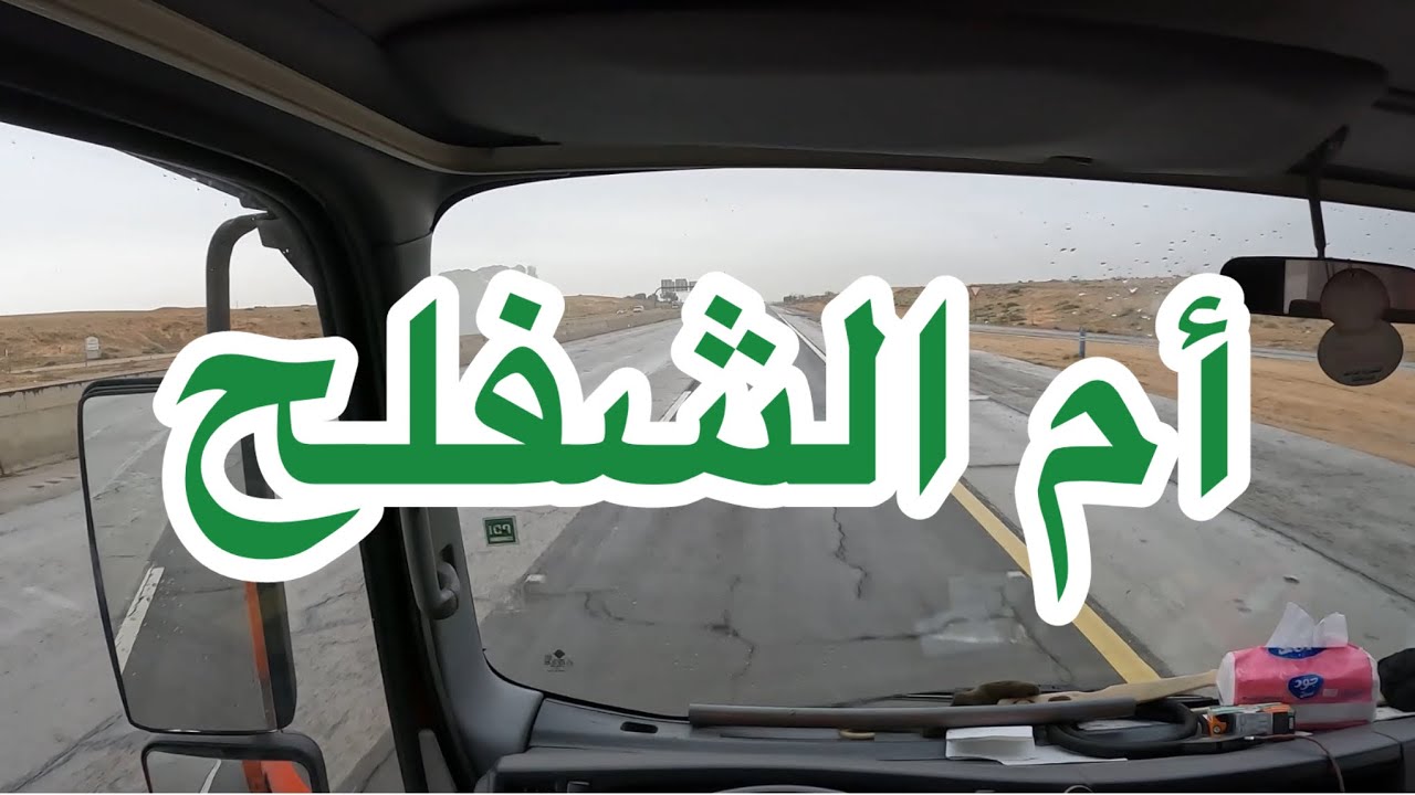 توصيل مكاين ( 220 )