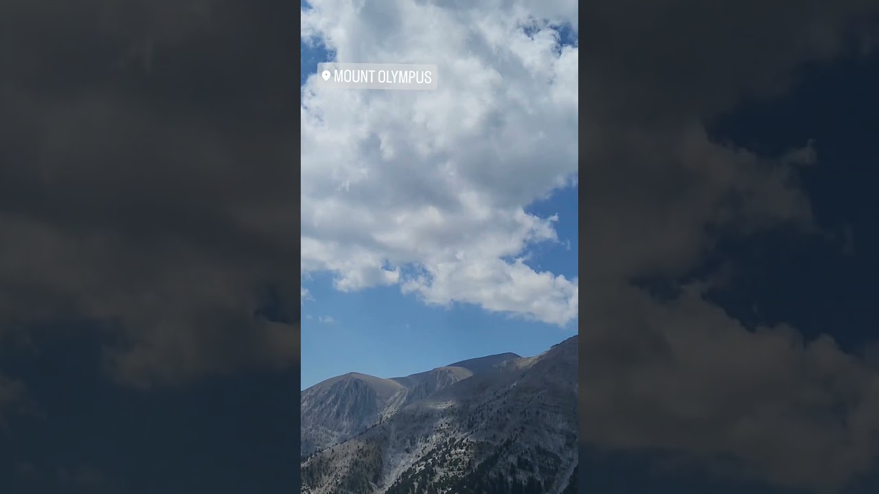 #outdoors