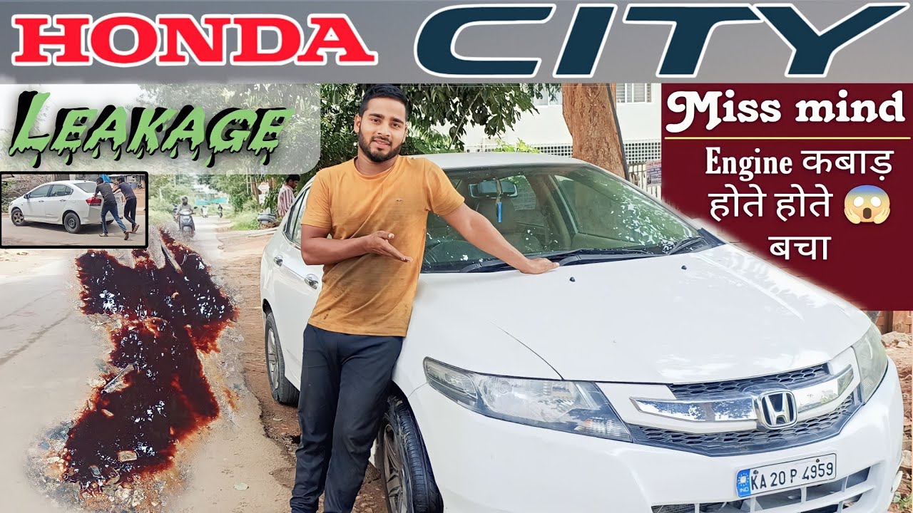 Honda City engine oil leakage problem || Chamber remove & repair || Emergency ‼️.@RNTCarservice7