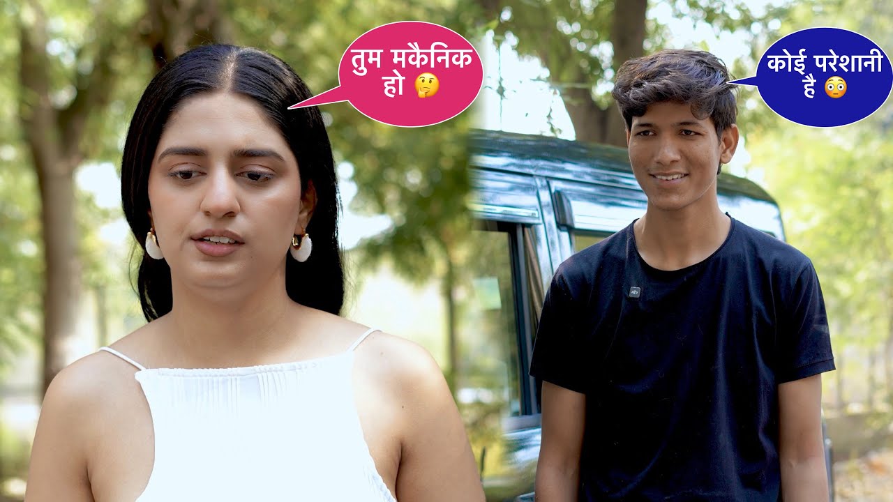हर लड़की पैसों पे नहीं मारती 🥺💔 || True love ❤️ || Squad Sachin || 