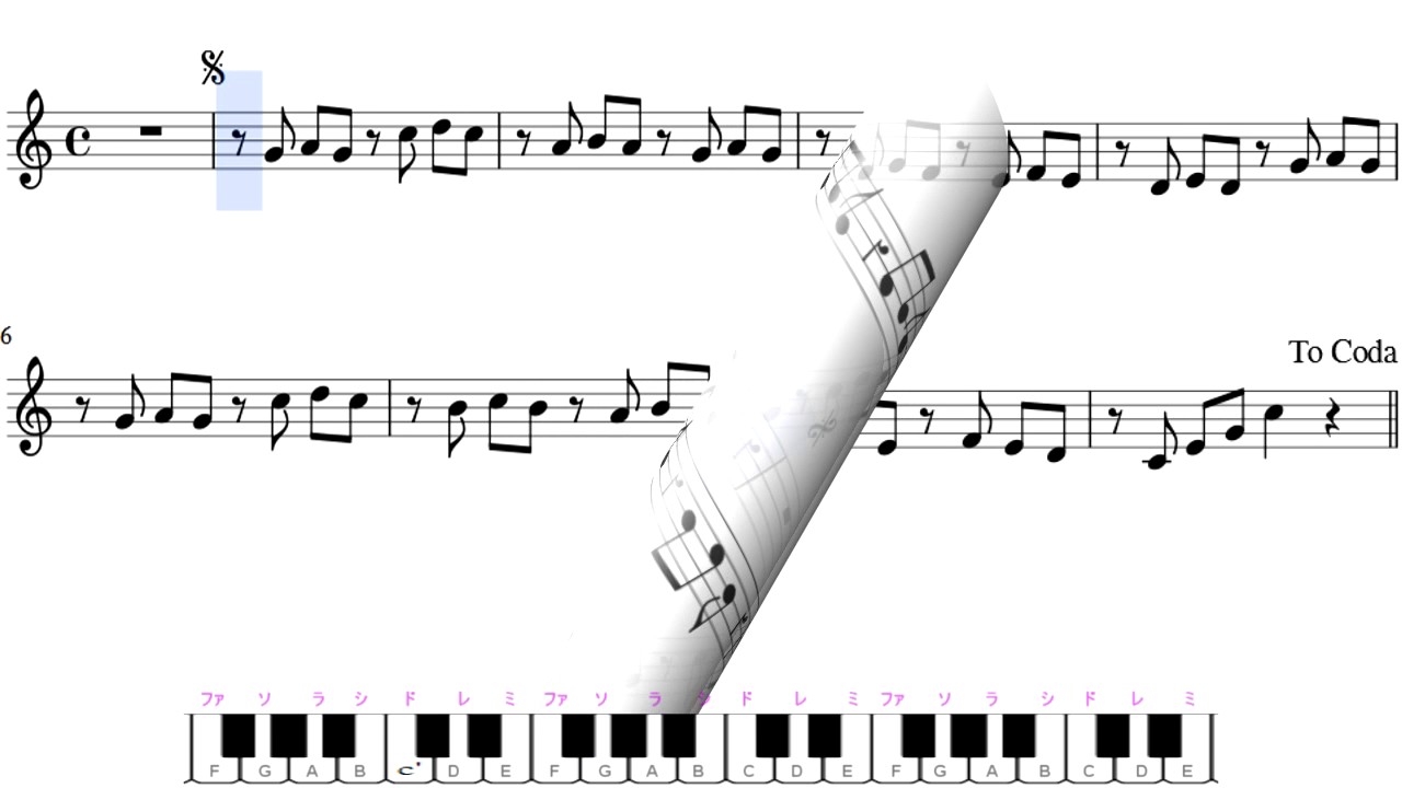 ソルフェージュ Solfege des Solfeges Ⅰ－38