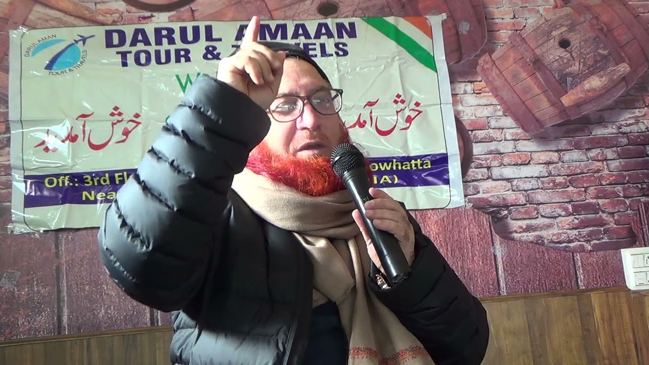 Umrah Tarbiyah  | Mufti Muzaffer Qasmi sb DB-     part2