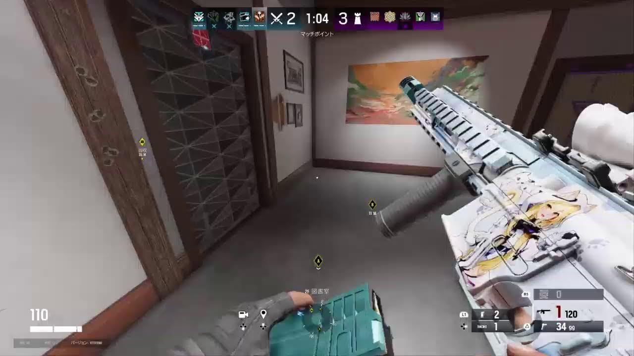 Rainbowsix  1/24/26