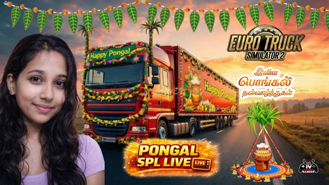 🔴🚛|ETS2 Tamil Funny Gameplay| "Tamil Girl vs Toxic Lobby – Yaar Win Pandrathu? 😂🔥"
