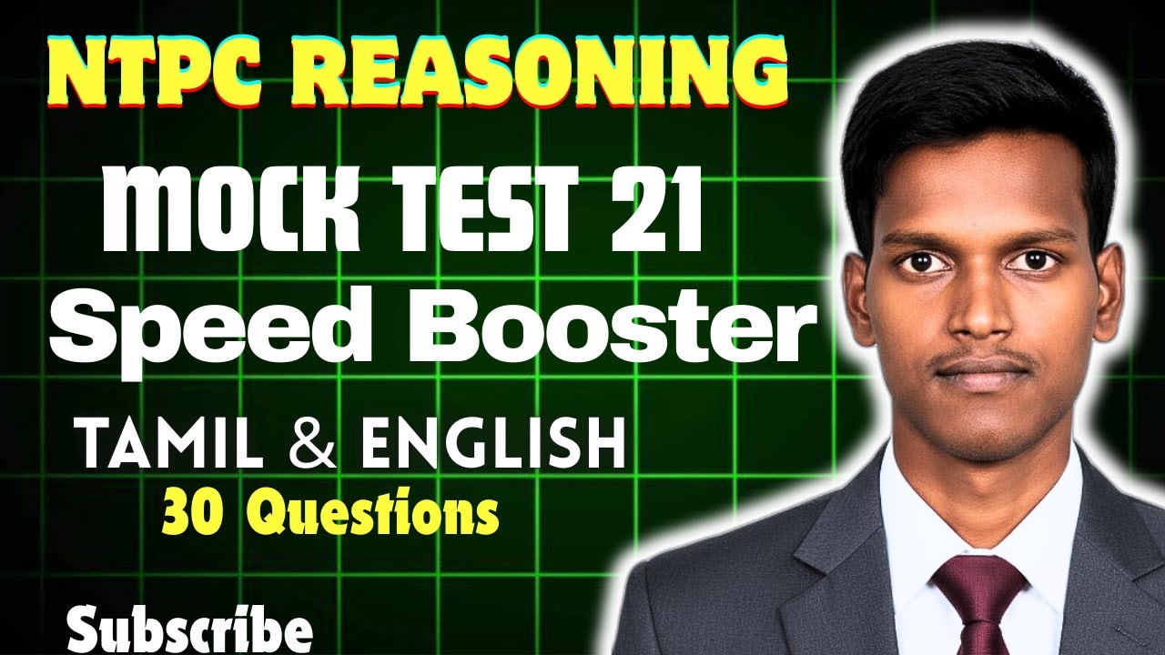 Rrb Ntpc Reasoning Classes 2026 | Mr Reasoning | Railway Reasoning Mock Test 21 In Tamil  #rrbntpc