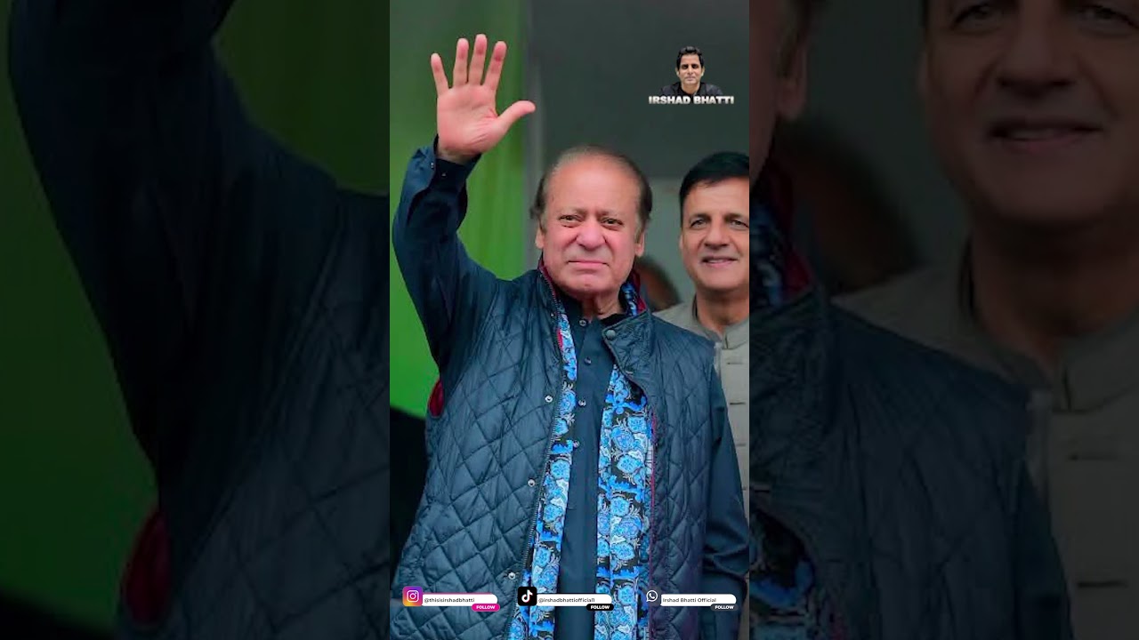 Bilawal Bhutto Criticizes Nawaz Sharif & Khawaja Asif Over Azad Kashmir Elections | Political Clash