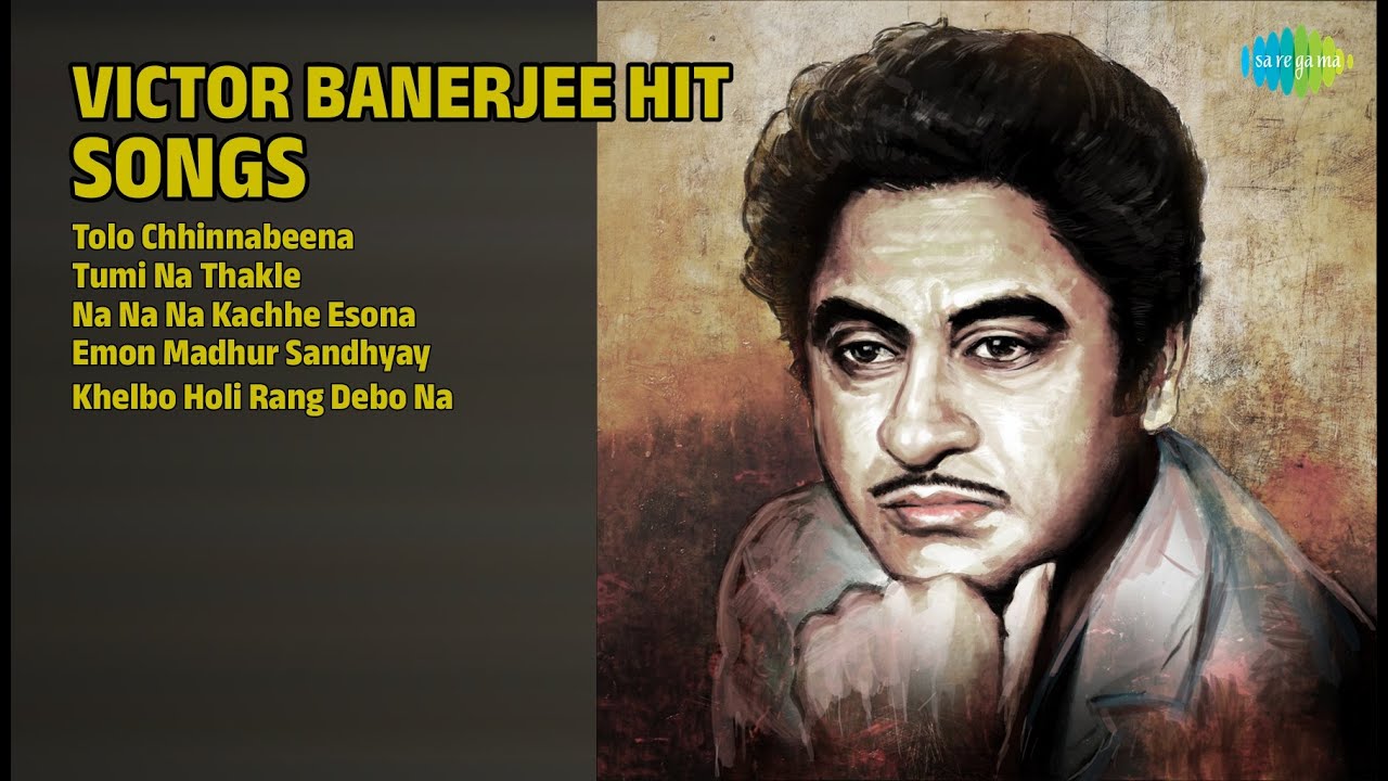 Satyajit Ray Songs | Tolo Chhinnabeena | Tumi Na Thakle | Na Na Na Kachhe Esona