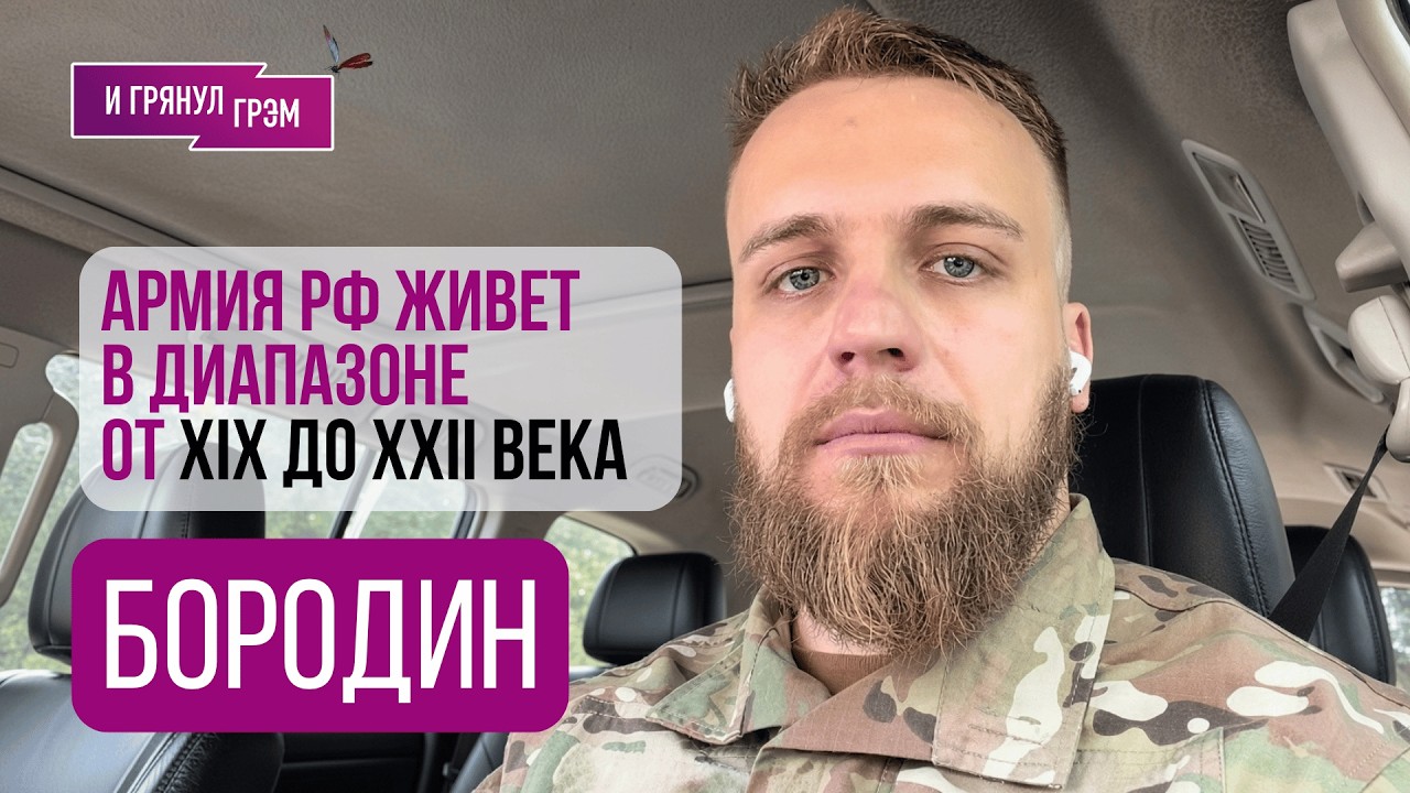 &laquo;Они идут на верную смерть&raquo;: офицер ВСУ раскрыл детали операции &laquo;Вивальди&raquo; и боев нового типа