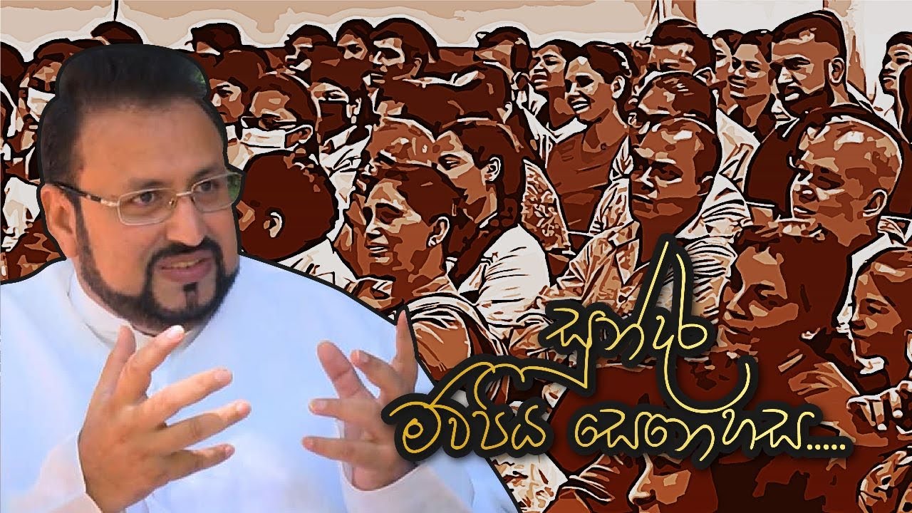 සුන්දර මව්පිය සෙනෙහස.....