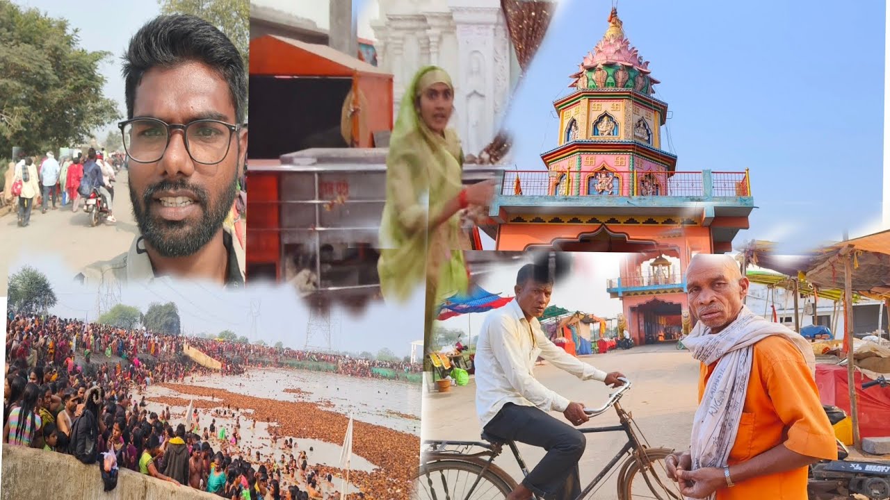 पेंड्री तालाब ...😱😱..सिद्धि माता मंदिर के रहस्य....😱😱