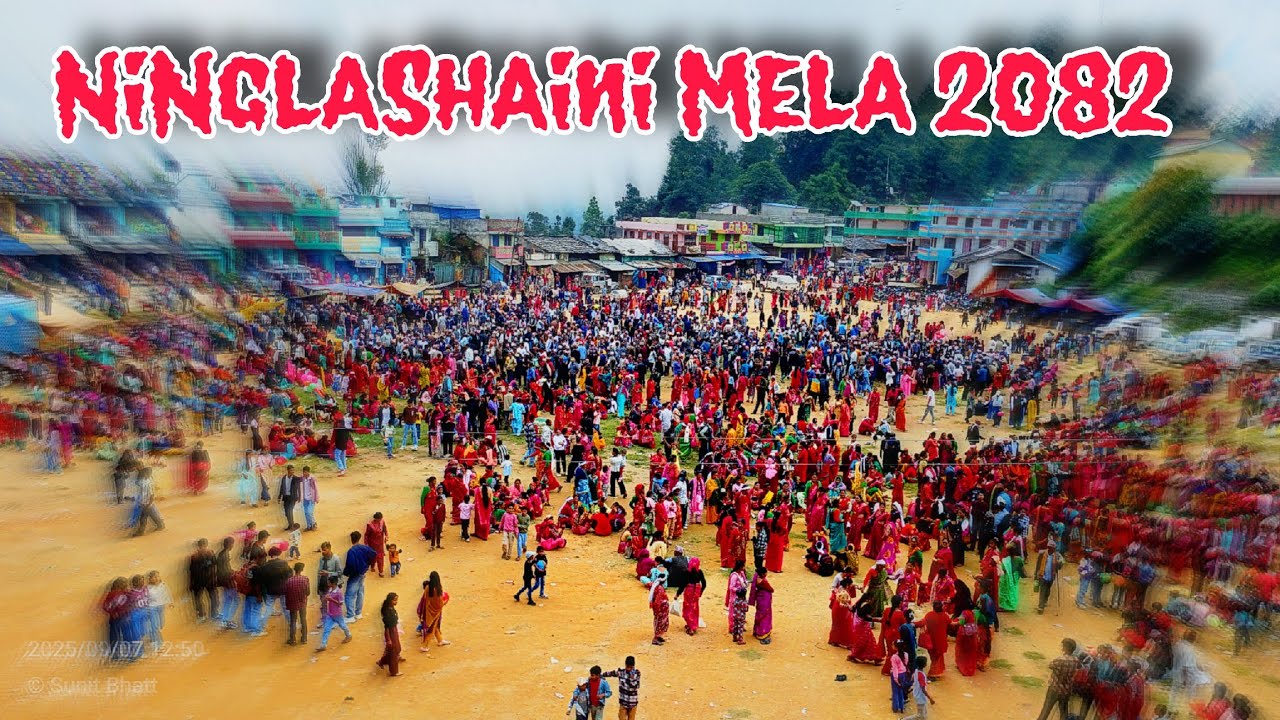 Part 2 महाअष्टमी मेला निङ्गलाशैनी भगवती मन्दिर सुदूरपश्चिम बैतडी देहिमाण्डौं 2082