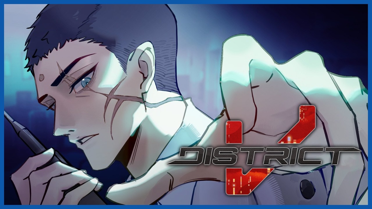 【 #DistrictV 06 】 JOE KING HERE TO LOCK IN!