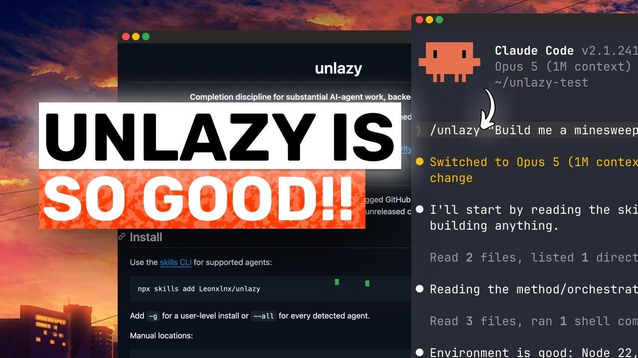 Unlazy: ПРОСТОЙ навык, который реально повышает ПРОИЗВОДИТЕЛЬНОСТЬ ВСЕХ ИИ-АГЕНТОВ!!