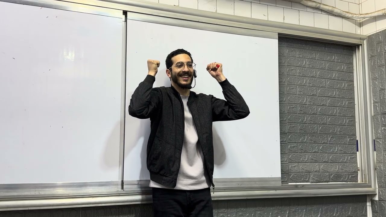 الضرب الديكارتي الجزء التاني للصف الثاني الاعدادي