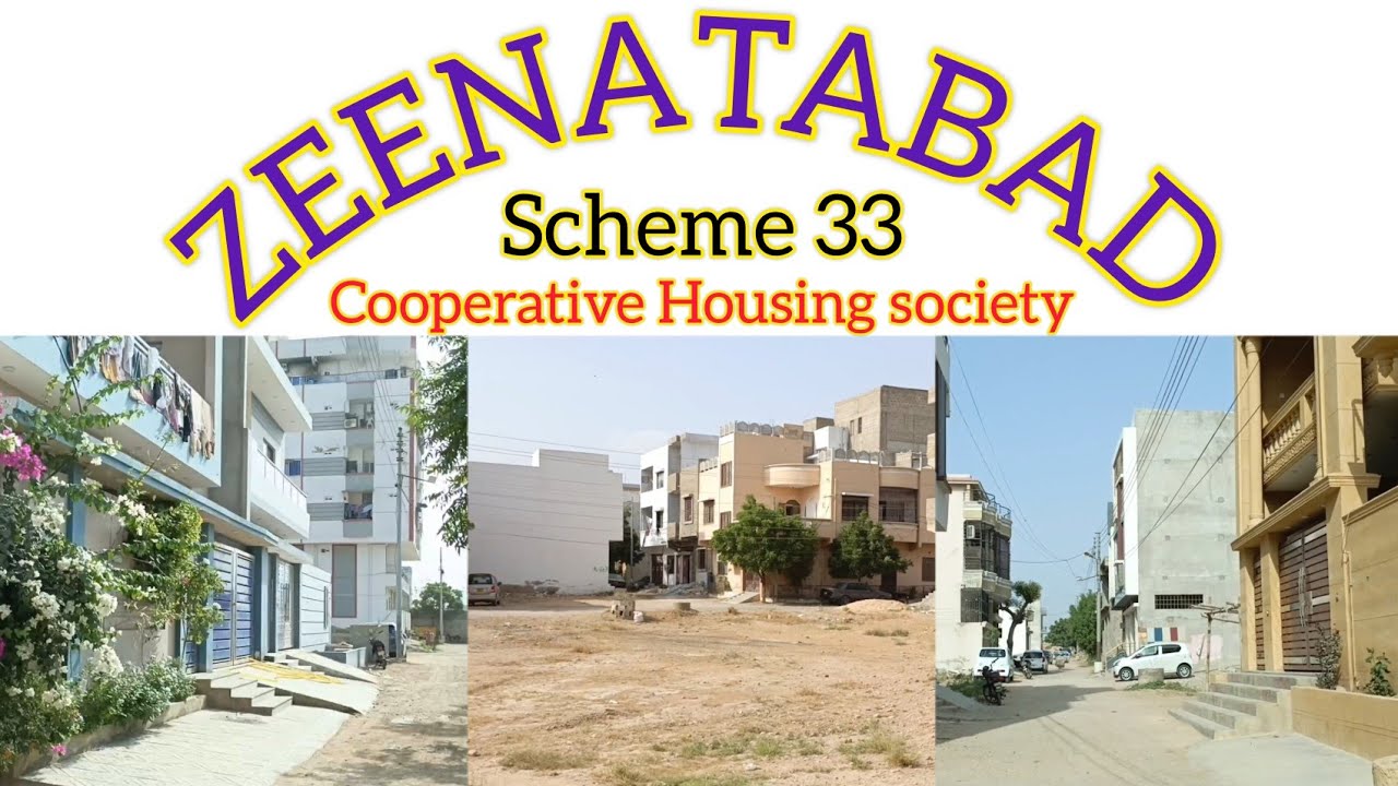 Zeenatabad cooperative Housing Society | sector 19A | Scheme 33 Societies Karachi | October 16, 2023