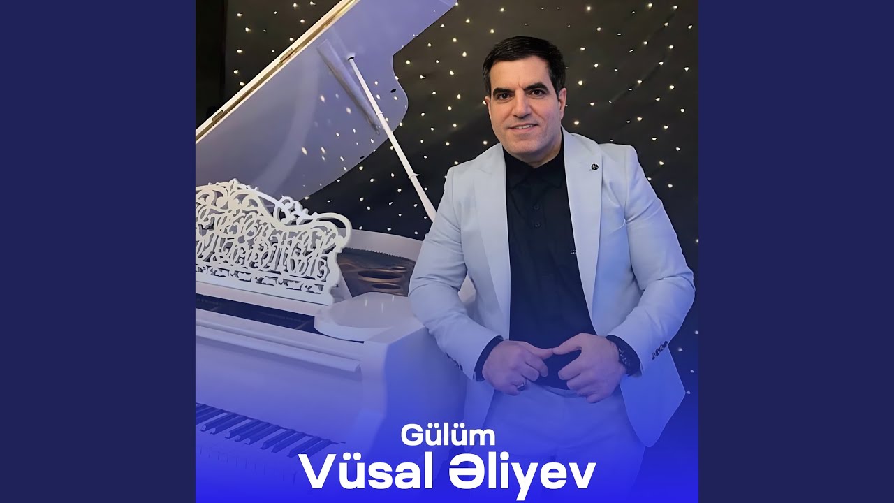 Gülüm