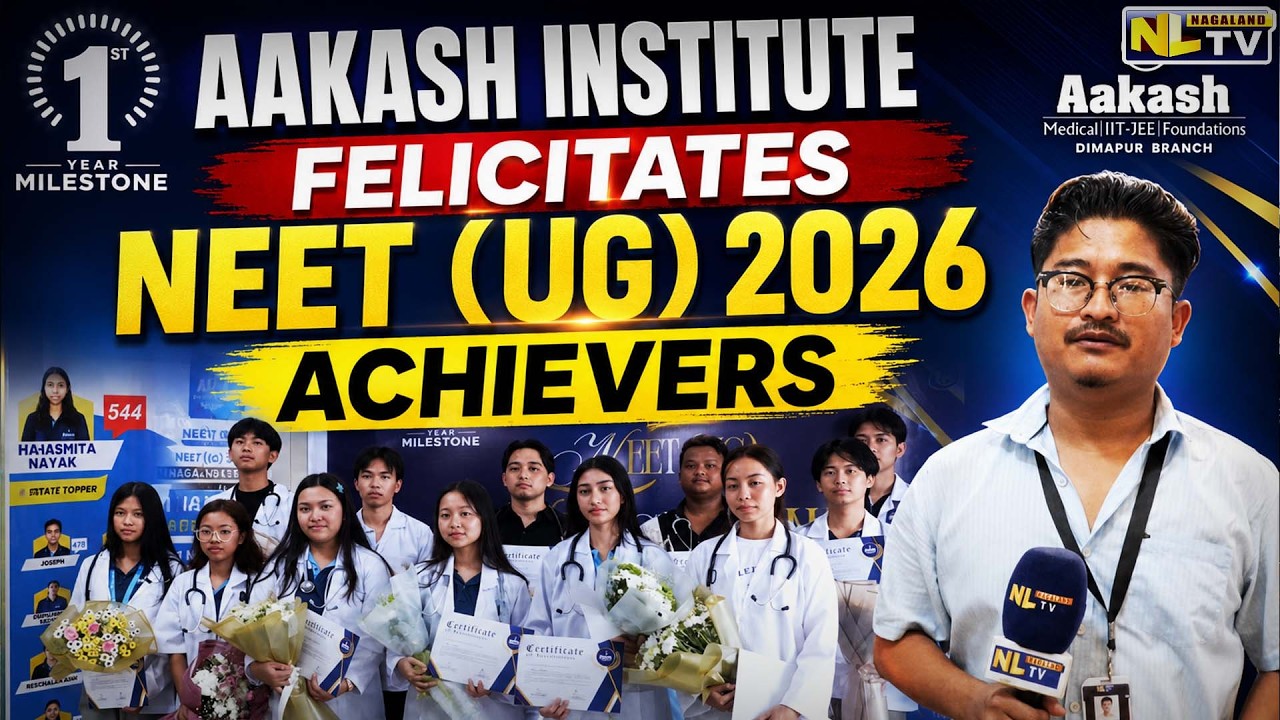 AAKASH INSTITUTE ПОЗДРАВЛЯЕТ ВЫПУСКНИКОВ NEET (UG) 2026