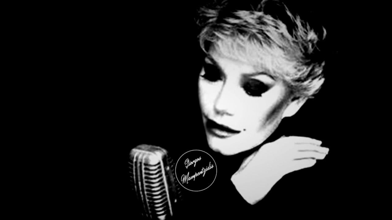 Marinella - Giati Fovasai (DJ Pantelis Zucca Remix)