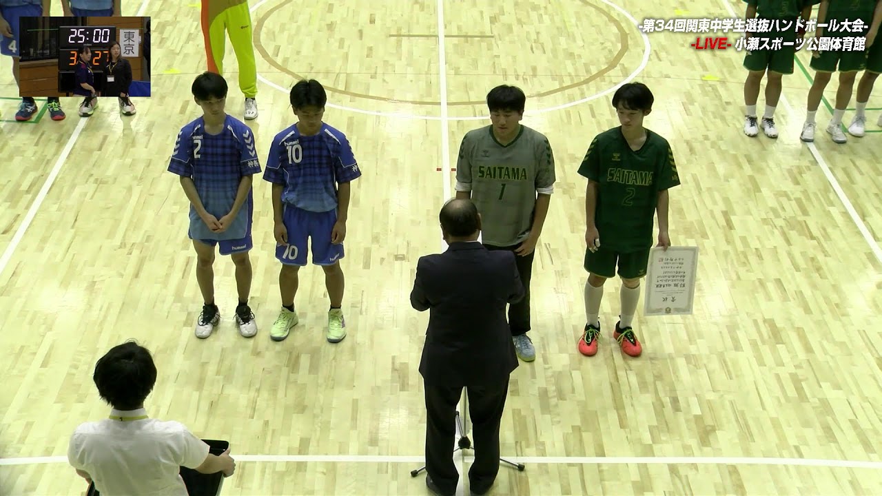 【男子代表決定戦 ⑩】　山梨ー神奈川　第34回 関東中学生選抜ハンドボール大会 兼 U-15JSC関東地区予選会