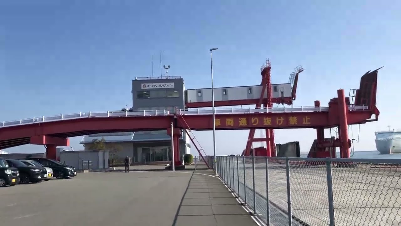 徳島港フェリーのりば　周辺をちょっとお散歩