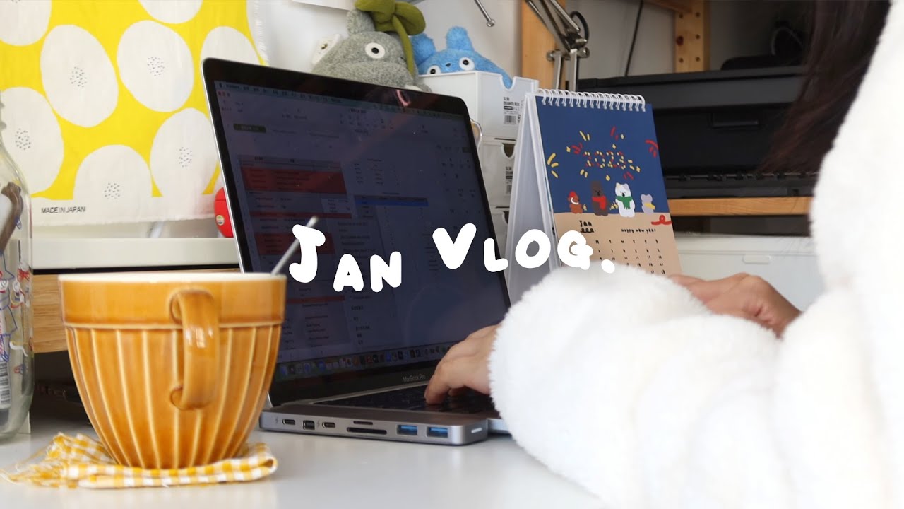 🧧Jan vlog | Last working days before Lunar New Year holidays