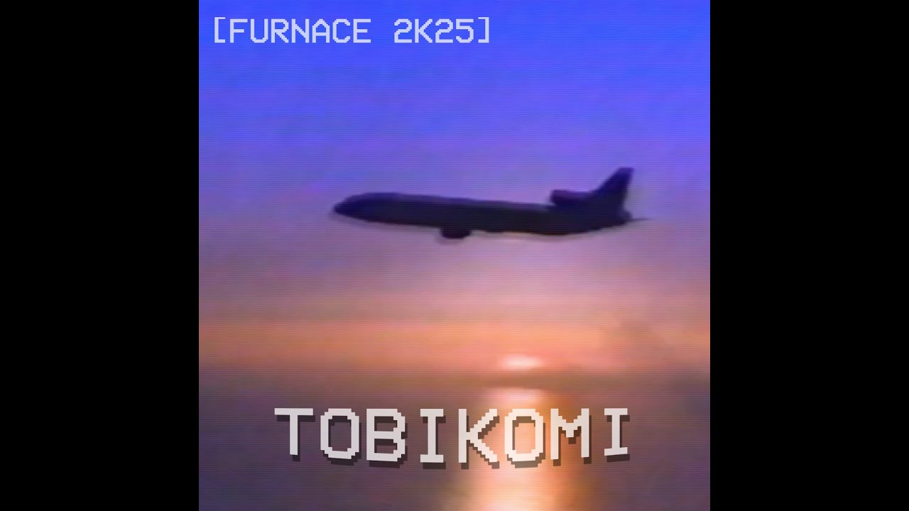 【﻿ＣＯＭＭＥＲＣＩＡＬ　ＢＲＥＡＫ】