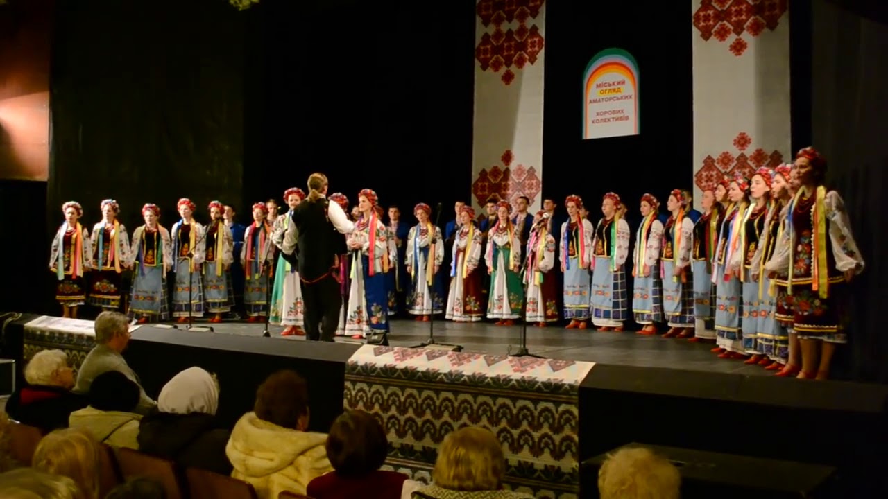 Ансамбль Колос. 