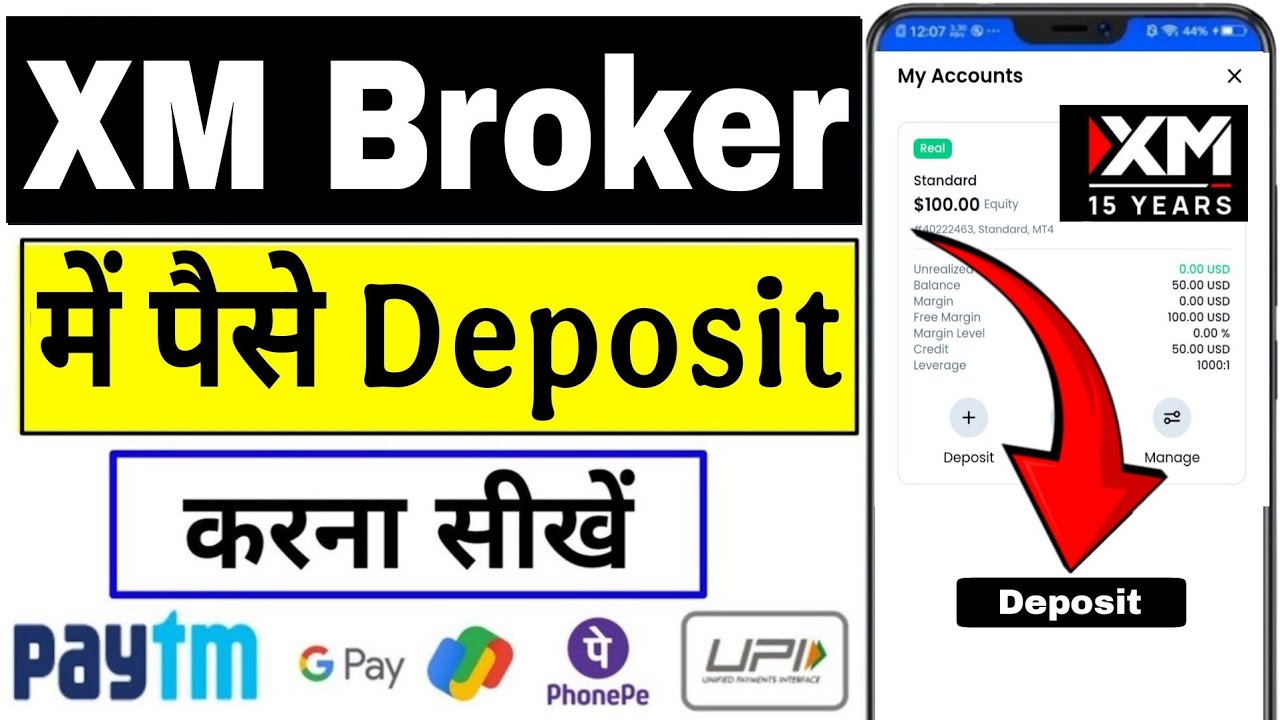 Xm me deposit kaise kare | How to deposit xm account | xm360 deposit | XM crypto deposit kaise kare