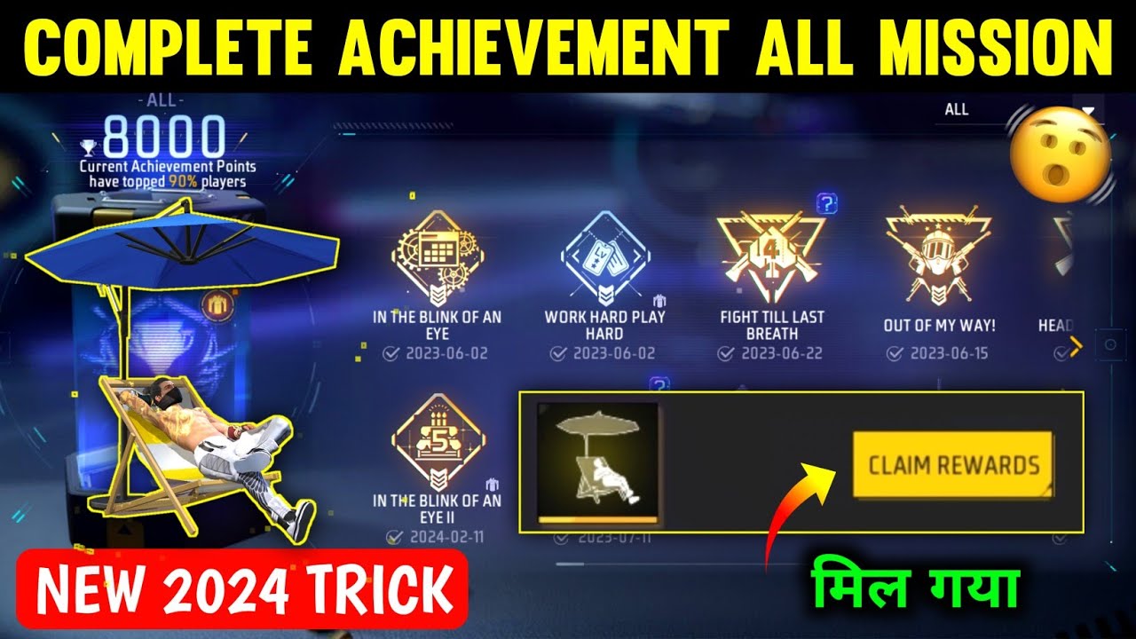 How to Complete Achievement all Mission | Free Emote kaise Milega? Achievement New Mission Freefire