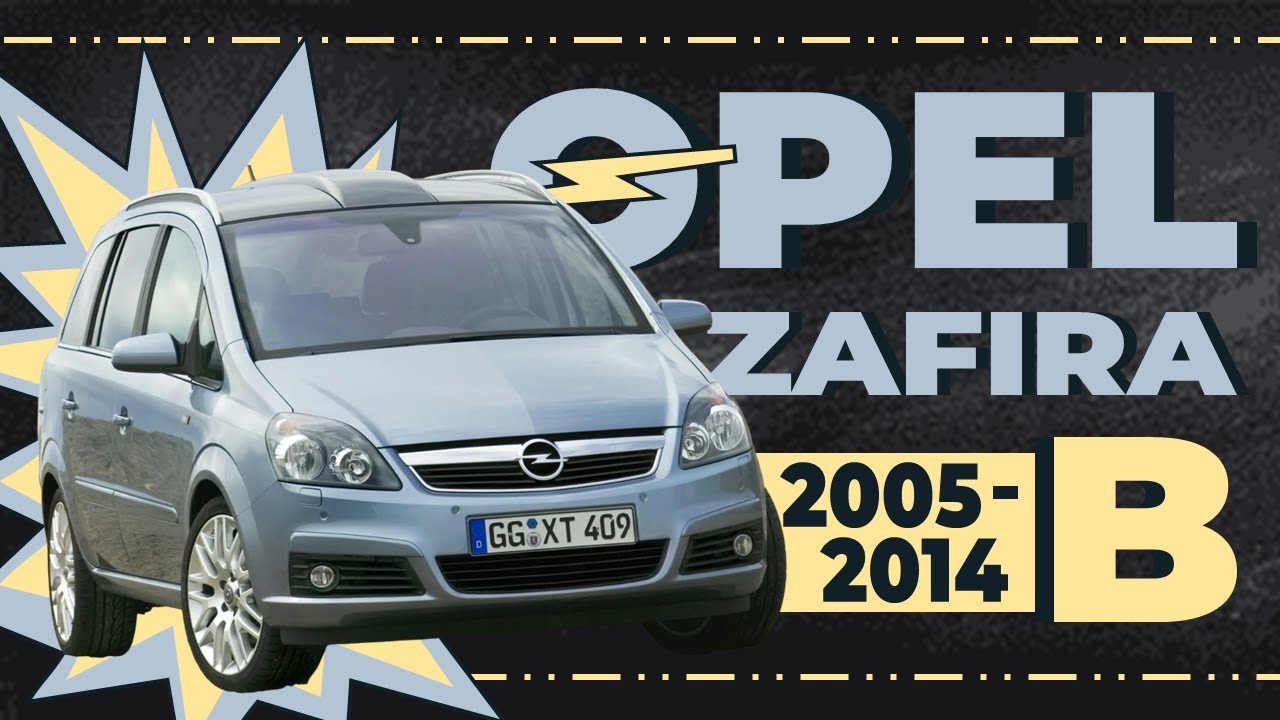 Как снять обшивку двери со снятием стёкол+зеркало Opel Zafira B ➤ Пошаговое руководство