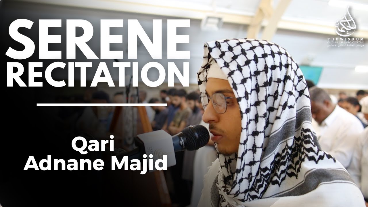 YOU WONT BELIEVE THIS RECITATION!! | Qari Adnane Majid