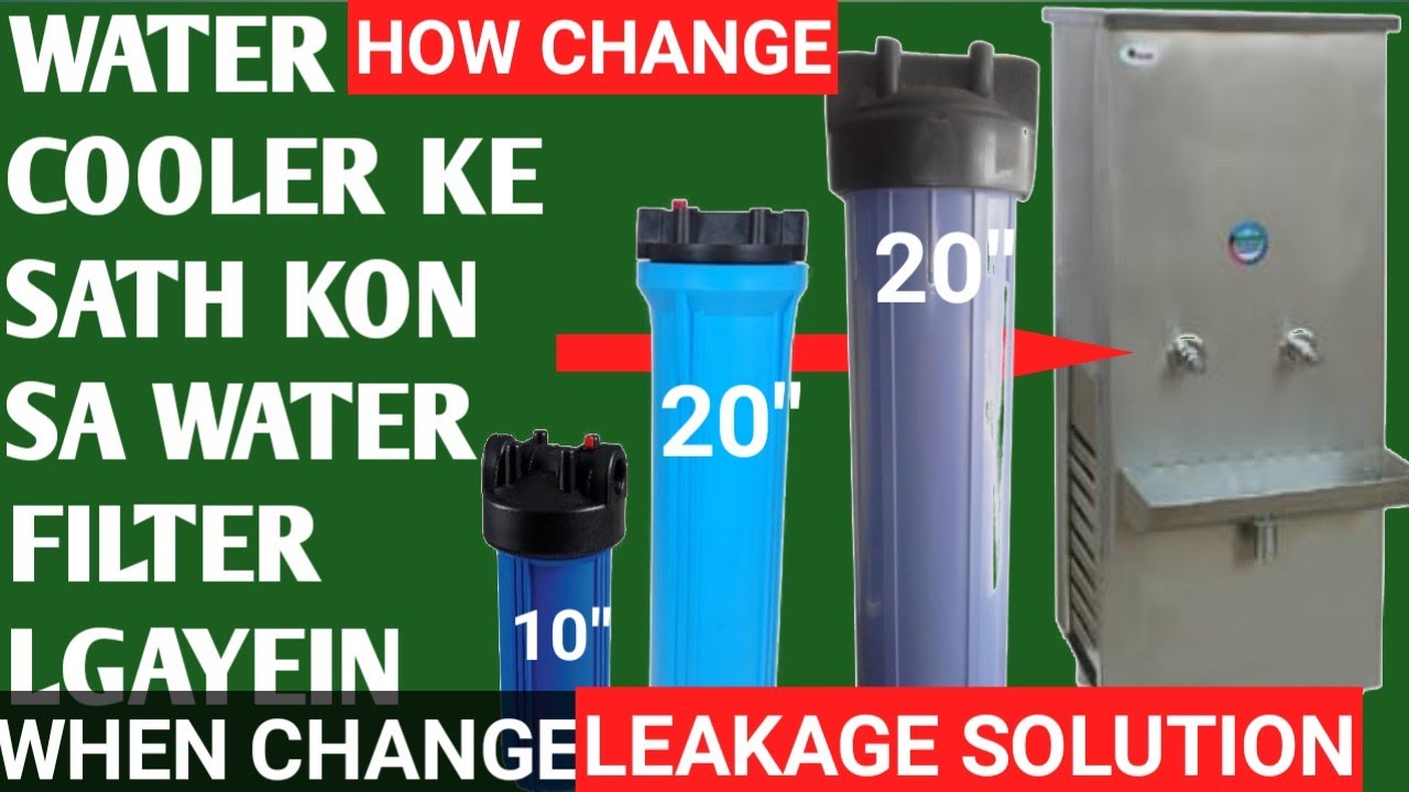HOW CHOOSE DUST PREFILTER & CARBON FILTER FOR WATER COOLER.WHEN CHANGE FILTER .SERVICE TIPS