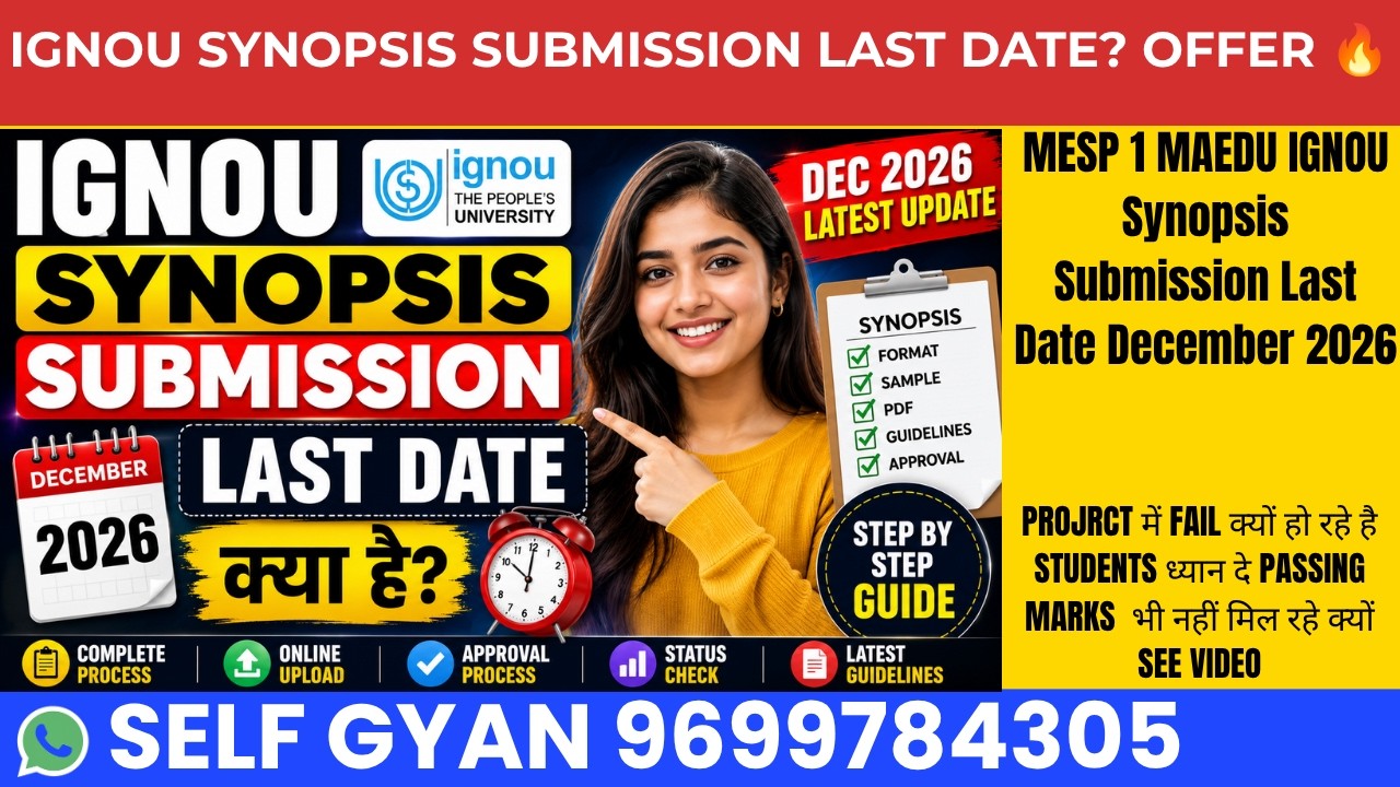 MESP 1 MAEDU Synopsis Submission Last Date December 2026 | Complete Process, Approval & Latest