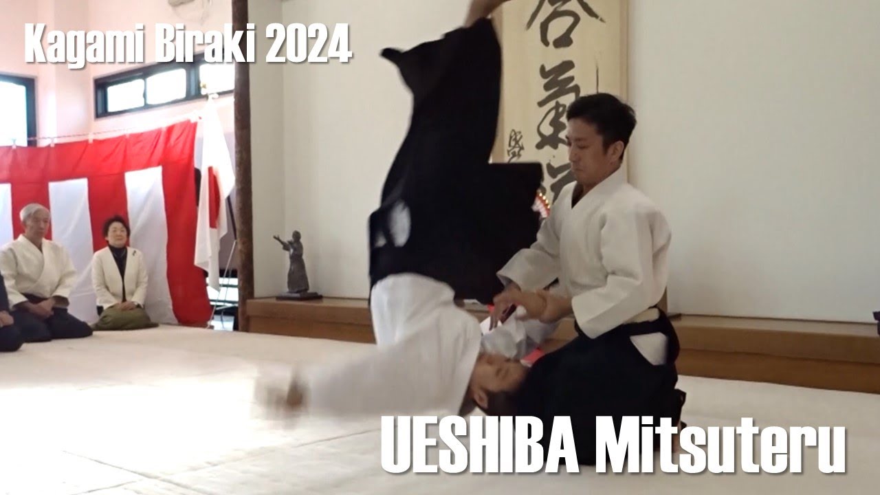 UESHIBA Mitsuteru Dojo-cho - Kagami Biraki 2024