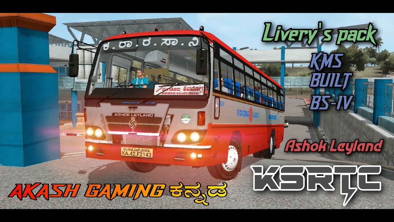 ⭕ KSRTC livery's pack ll For Kms build bs-4 ll Ashok Leyland bus mod ll ⭕
