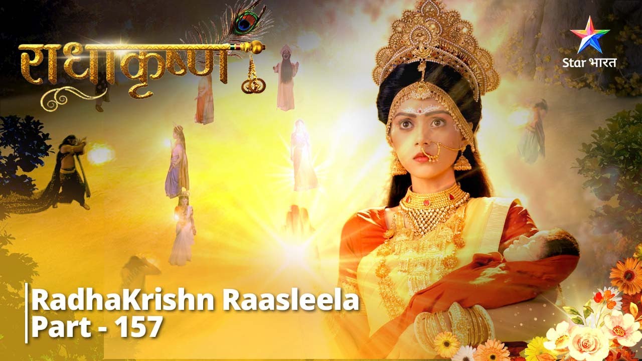 Full Video || Radha Ka Ashtalakshami Swaroop || राधाकृष्ण | RadhaKrishn Raasleela Part - 157