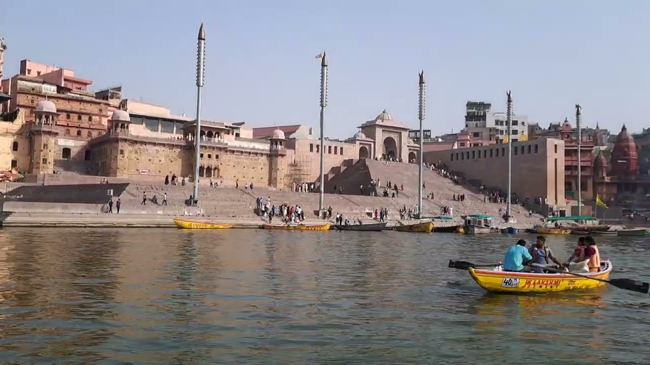 वाराणसी, नारायणी नदी 