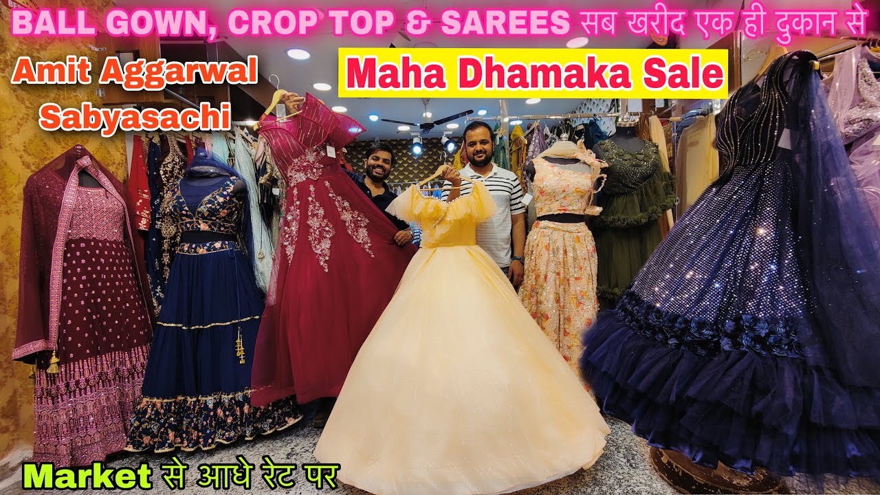 Designer Gown, Crop Top & Sarees Collection | Dhamaka Offers On Party Wear Dresses | DURGA CLOTHING