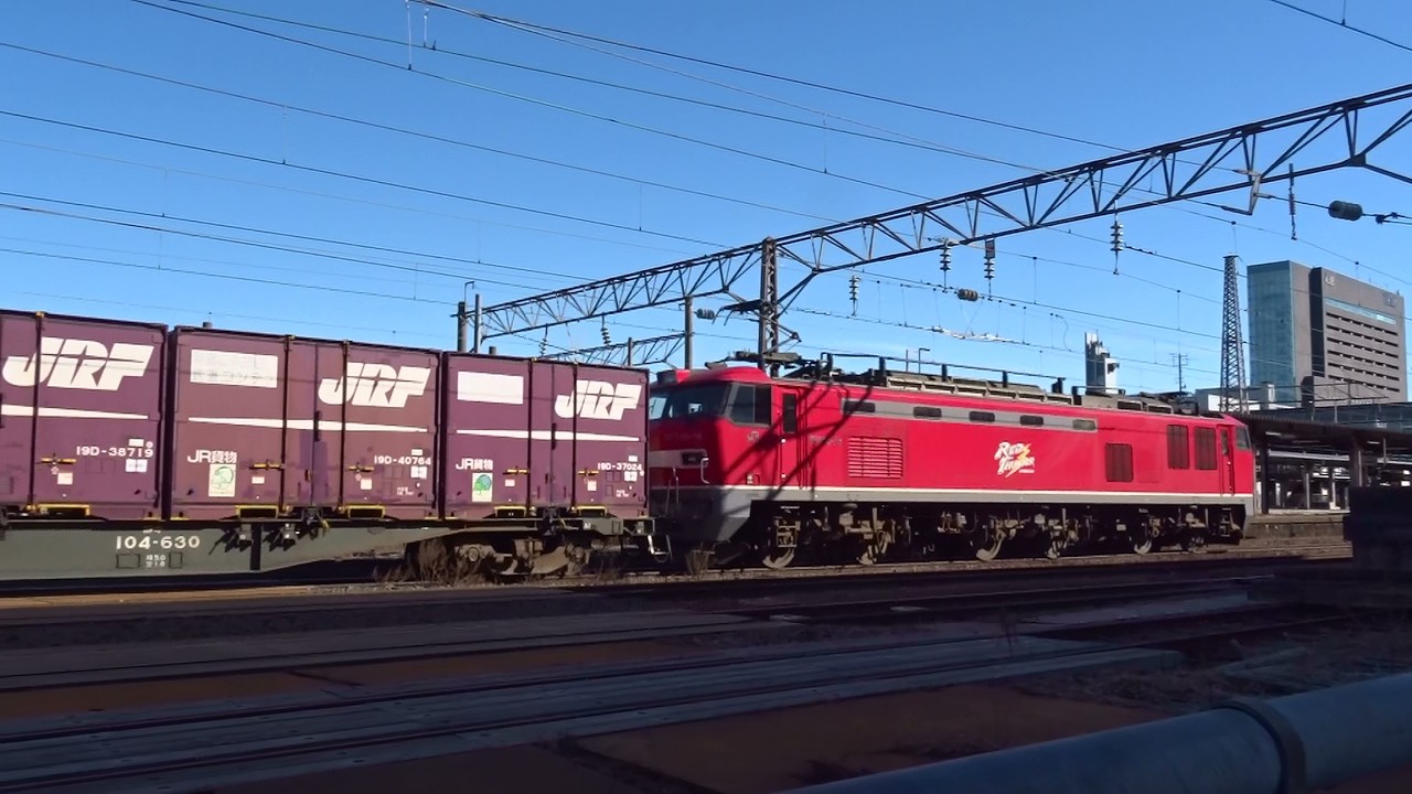 2026.02.26 貨物列車（4090列車）秋田駅到着