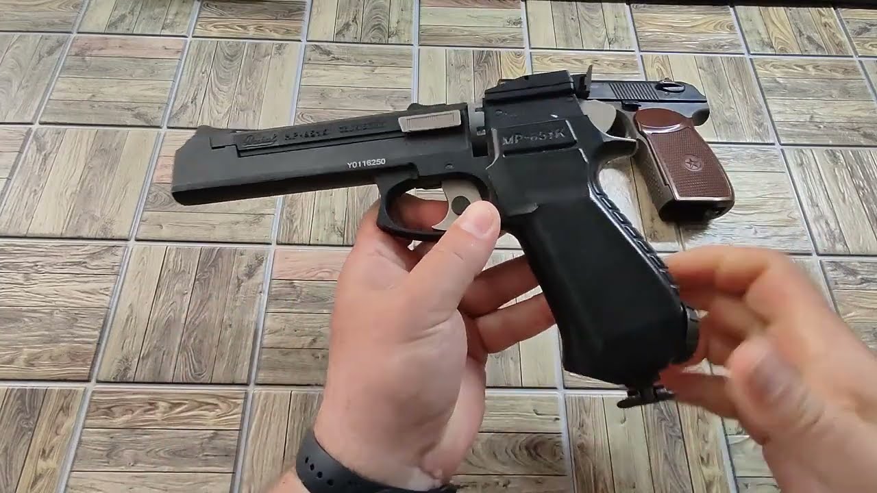 Пневматический пистолет МР 651 К
