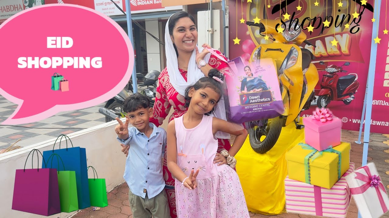 🛍️ Eid shopping 🛒എല്ലാർക്കും പെരുന്നാൾ കോടി 👗എടുത്തു 💓 #eidmubarak #shopping #shoppingvlog #viral