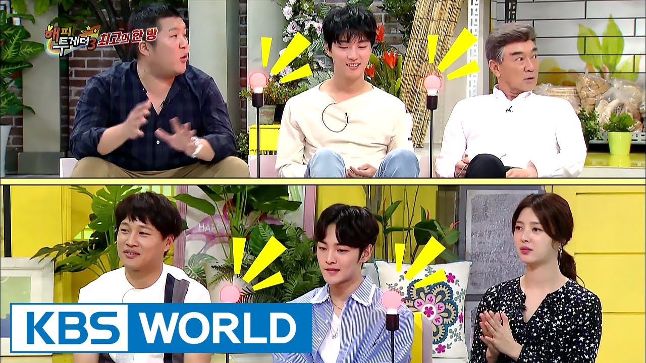 Happy Together – The Best Hit Special Part.2 / Dangerous Invitation Part.2  [ENG/2017.06.22]