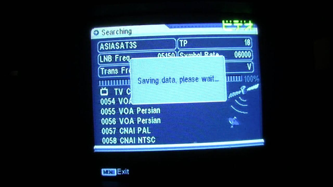 How to setup Asiasat3S on SR-B1 from factory setting