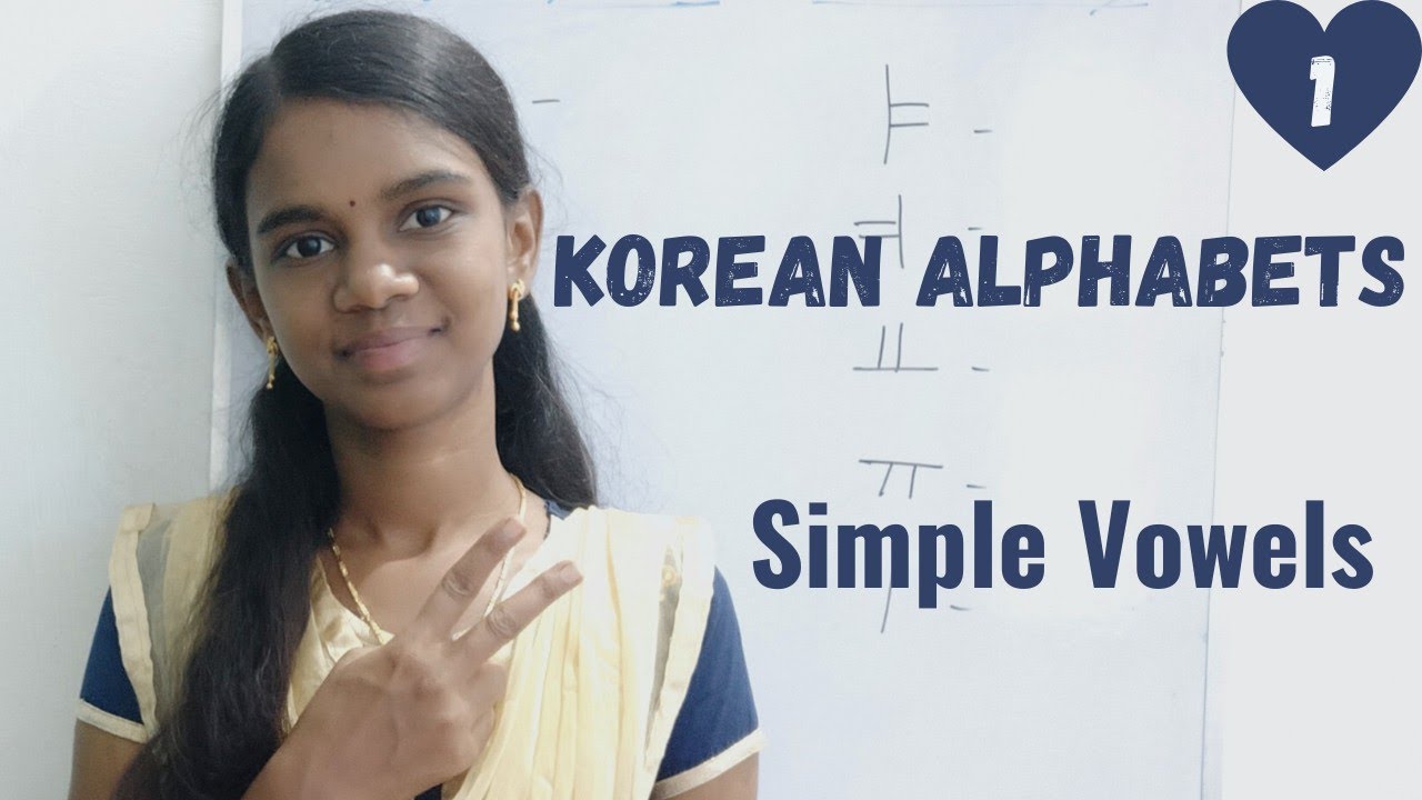 Lesson 1 - Simple Vowels (Korean Alphabets) | Learn Korean Through Tamil | தமிழ் வழியில் கொரிய மொழி